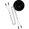 Регулируемые зажимы для сосков Sweet Caress Nipple Chain