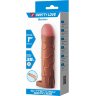Коричневая насадка-удлинитель на пенис Bunion - 16,5 см.