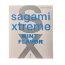 Презерватив Sagami Xtreme Mint с ароматом мяты - 1 шт.  Цена 441 руб. - Презерватив Sagami Xtreme Mint с ароматом мяты - 1 шт.
