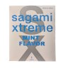 Презерватив Sagami Xtreme Mint с ароматом мяты - 1 шт.