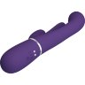 Фиолетовый мультифункциональный вибратор Shania - 22,2 см.