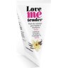 Съедобное согревающее массажное масло Love Me Tender Vanilla с ароматом ванили - 10 мл.