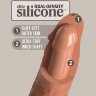 Кофейный фаллоимитатор 8 Silicone Dual Density Cock - 22,8 см.
