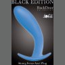 Голубая анальная пробка Strong Force Anal Plug - 14 см.