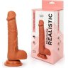 Реалистичный коричневый фаллоимитатор Erowoman