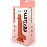 Реалистичный коричневый фаллоимитатор Erowoman