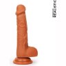 Реалистичный коричневый фаллоимитатор Erowoman