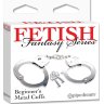 Металлические наручники Beginner s Metal Cuffs