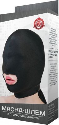 Черная маска-шлем с отверстием для рта  Цена 1 564 руб. Глухая маска-шлем закрывает голову, оставляя лишь отверстие для рта, делает возможным различные эксперименты с оральным сексом. При этом человек не имеет возможности наблюдать за происходящим вокруг. Маска выполнена из бифлекса, отлично тянется в любом направлении, не теряет своей формы и не мешает дыханию. Прекрасно подходит как мужчинам, так и женщинам, как для доминирования, так и для подчинения. Просто наденьте маску на голову и эротическое развлечение превратится в экстремальный фантастический секс. Ручная стирка в воде комнатной температуры с применением мягкого стирального порошка для тонких тканей, без замачивания, отжим легкий, без выкручивания. Машинная стирка на режиме ручная стирка или деликатная с температурой воды до 30 градусов, отжим не более 400 оборотов. Стирать следует отдельно от белых вещей. Запрещено использование пятновыводителей и отбеливателей. Сушка – в расправленном виде, без попадания прямых солнечных лучей. Глажка не рекомендуется, либо на режиме шелк или деликатный. Страна: Россия. Материал: 82% нейлон, 18% спандекс.