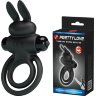 Черное эрекционное кольцо с вибростимуляцией клитора Vibrant Penis Ring III