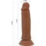 Коричневый фаллоимитатор с подвижной кожей Quentin - 18,4 см.