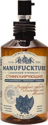 Стимулирующий анальный лубрикант с чередой и зеленым чаем - 150 мл. Анальный лубрикант на водной основе с легким охлаждающим эффектом для ярких ощущений. Стимулирующий лубрикант создан для максимального комфорта во время анального секса. Густая текстура обеспечивает легкое скольжение. Водная основа гипоаллергенна и не оставляет следов. Легкий охлаждающий эффект от ментола добавит удовольствия. Экстракты череды и зеленого чая обладают антисептическими свойствами, тонизируют, восстанавливают эластичность и упругость. Натуральная и безопасная ЭКО-формула лубриканта PH-сбалансирована. Лубрикант легко смывается водой, совместим с любыми презервативами и интимными игрушками. Нанесите необходимое количество лубриканта на тело и/или половые органы. Массажными движениями равномерно распределите. Избегайте попадания в глаза. Не применять при чувствительности к одному или нескольким компонентам состава. Перед использованием протестируйте небольшое количество лубриканта на локтевом сгибе. Aqua (Water), Glycerin, Propylene Glycol, Biosaccharide Gum-1, Xanthan Gum, Potassium Sorbate, Bidens Tripartita Extract, Sodium Benzoate, Camelia Sinensis (Green Tea) Extract, Menthol. Страна: Россия. Объем: 150 мл.