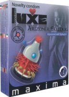 Презерватив LUXE Maxima Аризонский Бульдог - 1 шт.