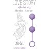 Сиреневые вагинальные шарики Love Story Moulin Rouge