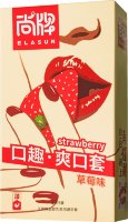 Презервативы Elasun Strawberry с аромато клубники - 10 шт.