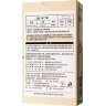 Презервативы Elasun Strawberry с аромато клубники - 10 шт.