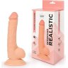 Реалистичный телесный фаллоимитатор Erowoman
