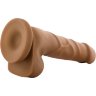 Фаллоимитатор-мулат Realistic Cock Basic 7 - 19,7 см.