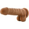 Фаллоимитатор-мулат Realistic Cock Basic 7 - 19,7 см.