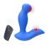 Синий вибромассажер простаты 3,5’’ Remote Control P-spot Massager - 12,5 см. - Синий вибромассажер простаты 3,5’’ Remote Control P-spot Massager - 12,5 см.