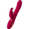 Бордовый вибратор-кролик с двигающимися кольцами Tenty - 23,5 см.