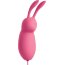 Розовая, работающая от USB вибропуля в форме кролика Cute  Цена 4 394 руб. - Розовая, работающая от USB вибропуля в форме кролика Cute