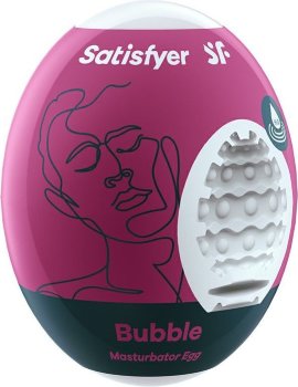 Мастурбатор-яйцо Satisfyer Bubble Mini Masturbator