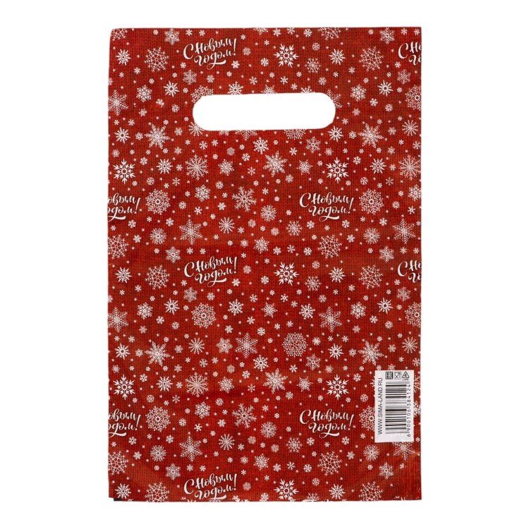 Красный подарочный новогодний пакет с вырубной ручкой (20х30 см)