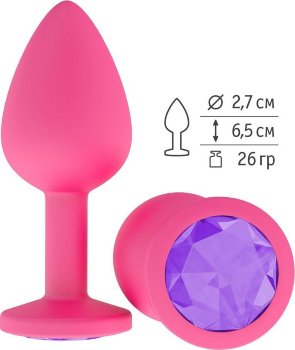Розовая анальная втулка с фиолетовым кристаллом - 7,3 см.