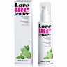 Съедобное согревающее массажное масло Love Me Tender Mojito с ароматом мохито - 100 мл.