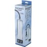 Прозрачная вакуумная помпа Discovery Light Boarder