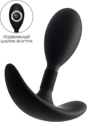Черная анальная втулка Tord S - 8,5 см. Длина: 8.5 см. Диаметр: 2.6 см. Откройте новые ощущения с анальной втулкой Tord от A-Toys! Подвижный шарик внутри игрушки реагирует на каждое ваше движение и дарит нежную стимуляцию. Втулка выполнена из безопасного, долговечного и простого в уходе высококачественного 100 % медицинского силикона, имеет ограничительное основание, что делает ее безопасной в использовании. С анальной втулкой A-Toys незабываемое удовольствие вам гарантировано! Рабочая длина - 6,5 см. Минимальный диаметр - 0,8 см. Страна: Китай. Материал: силикон.