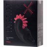 Чёрно-красное эрекционное виброкольцо Erotist