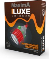 Презерватив LUXE Maxima Контрольный Выстрел - 1 шт.