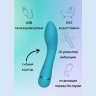 Бирюзовый перезаряжаемый вибратор Whaley - 16,8 см.