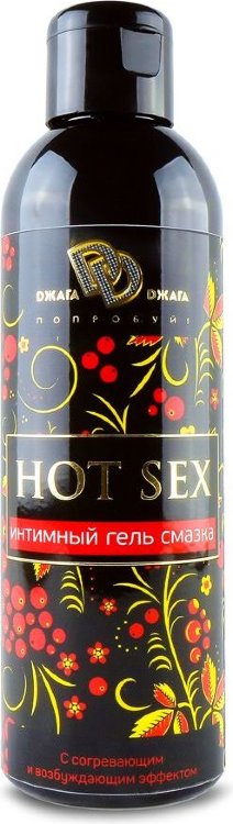Согревающий и возбуждающий интимный гель-смазка HOT SEX - 200 мл.