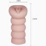 Мастурбатор-вагина 3D с эффектом смазки