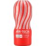 Мастурбатор Reusable Vacuum CUP VC Regular