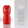 Мастурбатор Reusable Vacuum CUP VC Regular