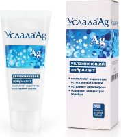 Увлажняющий лубрикант «Услада с серебром» - 60 гр.