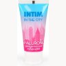 Увлажняющий лубрикант на водной основе Intim in the city Hyaluronic - 60 гр.