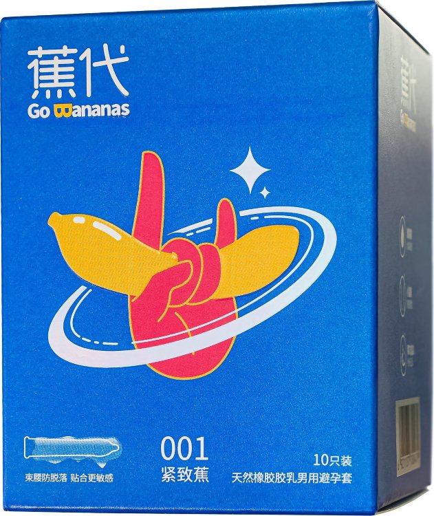 Увлажненные презервативы с ароматом банана Elasun Go Bananas - 10 шт.