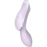 Сиреневый вибромассажер с вакуумной стимуляцией Curvy Trinity 2
