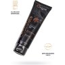 Интимный гель на водной основе Lube Tube Chocolate с шоколадным вкусом - 100 мл.