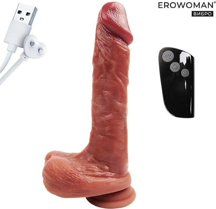 Телесный вибратор-ротатор с нагревом, возвратно-поступательными движениями и пультом ДУ - 22 см.