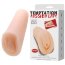 Телесный тугой мастурбатор-вагина Passion Lady - Телесный тугой мастурбатор-вагина Passion Lady
