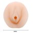 Телесный тугой мастурбатор-вагина Passion Lady - Телесный тугой мастурбатор-вагина Passion Lady