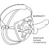 Универсальный пояс для насадок BEST UNI STRAP