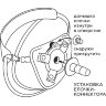 Универсальный пояс для насадок BEST UNI STRAP