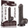 Коричневый фаллоимитатор 7 Sliding Skin Dual Layer Dong на присоске - 18,3 см.